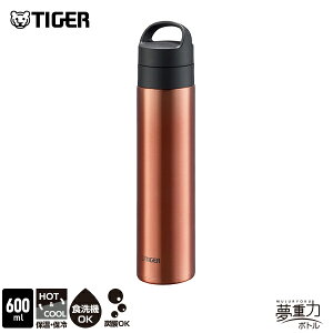 _2/21^^CK[ Y_Ή X ^fM {g  MKB-T361 MKB-T481 MKB-T601 ubN zCg Jbp[ O[ bh 360ml 480ml 600ml XeX{g }O Tn y ۉ ۗ 