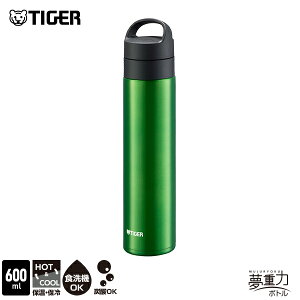 _2/21^^CK[ Y_Ή X ^fM {g  MKB-T361 MKB-T481 MKB-T601 ubN zCg Jbp[ O[ bh 360ml 480ml 600ml XeX{g }O Tn y ۉ ۗ 