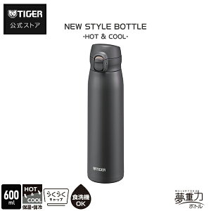 ^CK[  H@Ή pbL ^fM{g 350ml 500ml 600ml MKR-W035 MKR-W050 MKR-W060 vbV Tn }O SAHARA 炭炭Lbv X RpNg y  ۉ ۗ  