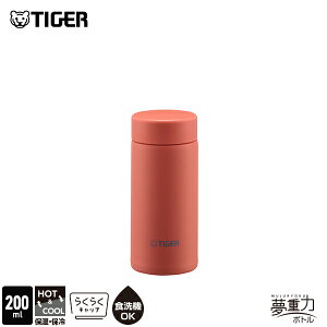 _9/1^ H@Ή pbL 炭炭Lbv ^fM {g 200ml MMP-C020 ^CK[@r RpNg y ۉ ۗ   XeX{g H@ zCg u