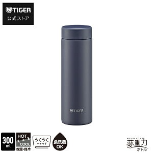 _8/21VFǉ^ H@Ή pbL 炭炭Lbv ^fM {g 200ml 300ml MMP-W021 MMP-W031 ^CK[@r RpNg y  ۉ ۗ   XeX{
