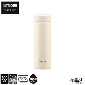 _8/21VFǉ^ H@Ή pbL 炭炭Lbv ^fM {g 200ml 300ml MMP-W021 MMP-W031 ^CK[@r RpNg y  ۉ ۗ   XeX{
