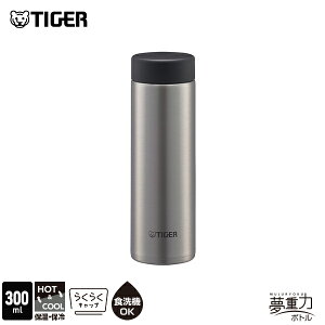 _8/21VFǉ^ H@Ή pbL 炭炭Lbv ^fM {g 200ml 300ml MMP-W021 MMP-W031 ^CK[@r RpNg y  ۉ ۗ   XeX{