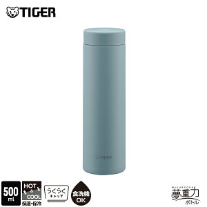 _9/1^ H@Ή pbL 炭炭Lbv ^fM {g 350ml 500ml MMZ-C035 MMZ-C050 ^CK[@r RpNg y ۉ ۗ   XeX{g H@ z