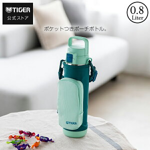 ^CK[  ]R XeX{g ^fM{g 350ml 500ml 800ml MTA-A035 MTA-A050 MTA-A080 vbV |[`t Tn }O SAHARA y  ۉ ۗ   LbY ǂ J