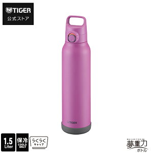 �_8/21�V�F�ǉ������^�^�C�K�[ ��e�� ���� �p�b�L����� 1.0L 1.2L 1.5L MTA-H100 MTA-H120 MTA-H150 �����v�b�V�� �n���h�� �t�� �X�|�[�c�h�����NOK �}�O �炭�炭�L���b�v �ۗ� ������ �����^�b�` �X�e