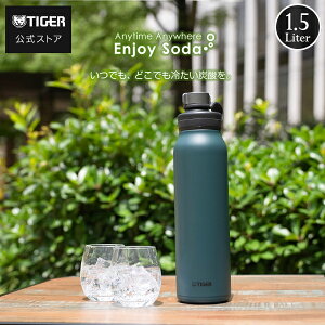 Y_  ^fM Y_{g 500ml 800ml 1.2L 1.5L MTA-T050 080 120 150 XeX{g }O Y_Ή \[_  R ۗ   X[p[N[vXH AEghA ^CK[