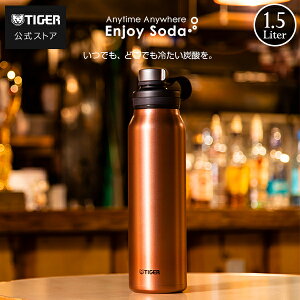 �Y�_ ���� �^��f�M �Y�_�{�g�� 500ml 800ml 1.2L 1.5L MTA-T050 080 120 150 �X�e�����X�{�g�� �}�O �Y�_�Ή� �\�[�_ ���� �R�� �ۗ� ������ ������� �X�[�p�[�N���[���v���X���H �A�E�g�h�A �^�C�K�[