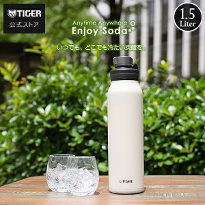 Y_  ^fM Y_{g 500ml 800ml 1.2L 1.5L MTA-T050 080 120 150 XeX{g }O Y_Ή \[_  R ۗ   X[p[N[vXH AEghA ^CK[