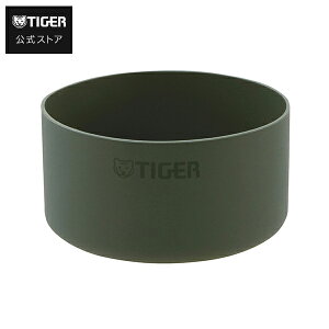 �^��f�M �{�g�� �R�ۉ��H MTA�^ 0.5L 0.8L 1.2L 1.5L ��p��u�[�c MTA-ZR�^ �V���R�� ���O�� ��u�[�c MTA-T050 MTA-T080 MTA-T120 MTA-T150 MTA-B120 MTA-B150 �^�C�K�[