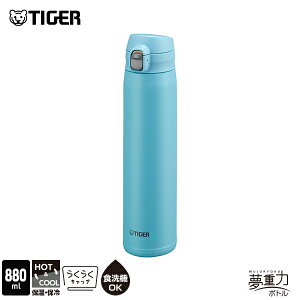 _2/21^ ^CK[  H@Ή pbL ^fM{g 750ml 880ml MTR-W075 MTR-W088 vbV Tn e }O SAHARA 炭炭Lbv X y  ۉ ۗ  