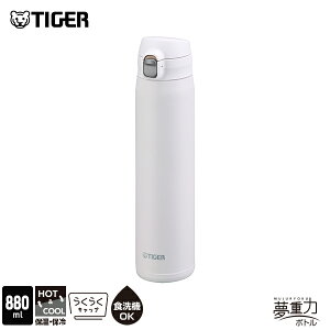 _2/21^ ^CK[  H@Ή pbL ^fM{g 750ml 880ml MTR-W075 MTR-W088 vbV Tn e }O SAHARA 炭炭Lbv X y  ۉ ۗ  