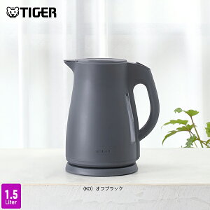 �^�C�K�[ �d�C�P�g�� ���� �킭�q ��e�� 1.2L 1.5L ���S ���S �y�� �ȃX�`�[�� ���C�Z�[�u PCT-A120 PCT-A150 �^�C�K�[���@�r ������� �P�g�� �|�b�g �h���b�v �R�[�q�[ �׌� �I�t �z���C�g �u���b