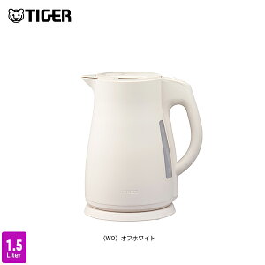 �^�C�K�[ �d�C�P�g�� ���� �킭�q ��e�� 1.2L 1.5L ���S ���S �y�� �ȃX�`�[�� ���C�Z�[�u PCT-A120 PCT-A150 �^�C�K�[���@�r ������� �P�g�� �|�b�g �h���b�v �R�[�q�[ �׌� �I�t �z���C�g �u���b