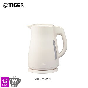 _9/21^ ^CK[ dCPg  킭q e 1.2L 1.5L S S y ȃX`[ CZ[u PCT-A120 PCT-A150 ^CK[@r  Pg |bg hbv R[q[ ׌ It z