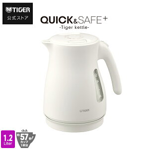 ^CK[ CX dCPg  킭q 0.6L 0.8L 1.0L 1.2L S S y PCV-A060 080 100 120 ^CK[@r  Pg |bg hbv R[q[ ׌ }bg zCg ubN x[W