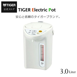 �}�C�R���d���|�b�g PDR-G221�i2.2L�j PDR-G301�i3.0L�j PDR-G401�i4.0L�j �ߓd �ȃX�`�[�� �d�C�|�b�g �ȃG�l �^�C�K�[
