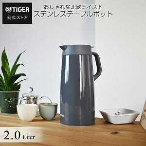 ^fM XeX|bg PWO-A120i1.2Lj PWO-A160i1.6Lj PWO-A200i2.0Lj @r ܂قт |bg  k ۉ ۗ  X[p[N[H L X zCg _[NO[ ANA