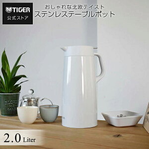 ^fM XeX|bg PWO-A120i1.2Lj PWO-A160i1.6Lj PWO-A200i2.0Lj @r ܂قт |bg  k ۉ ۗ  X[p[N[H L X zCg _[NO[ ANA