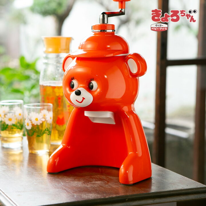 楽天市場】タイガー 氷削り器 かき氷器 きょろちゃん ABF-G100 手動 