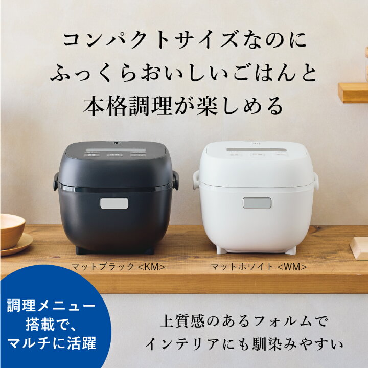 楽天市場】タイガー 炊きたて マイコン 炊飯器 JBS-G055 土鍋コート特 