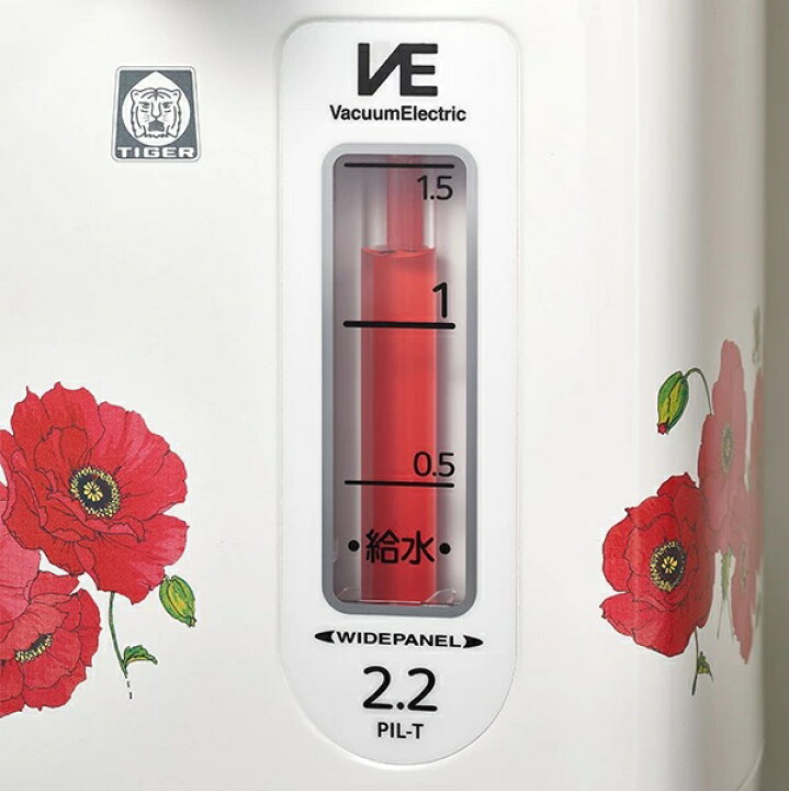 楽天市場】公式ストア限定 省エネ VE 電気ポット とく子さん 2.15L PIL 