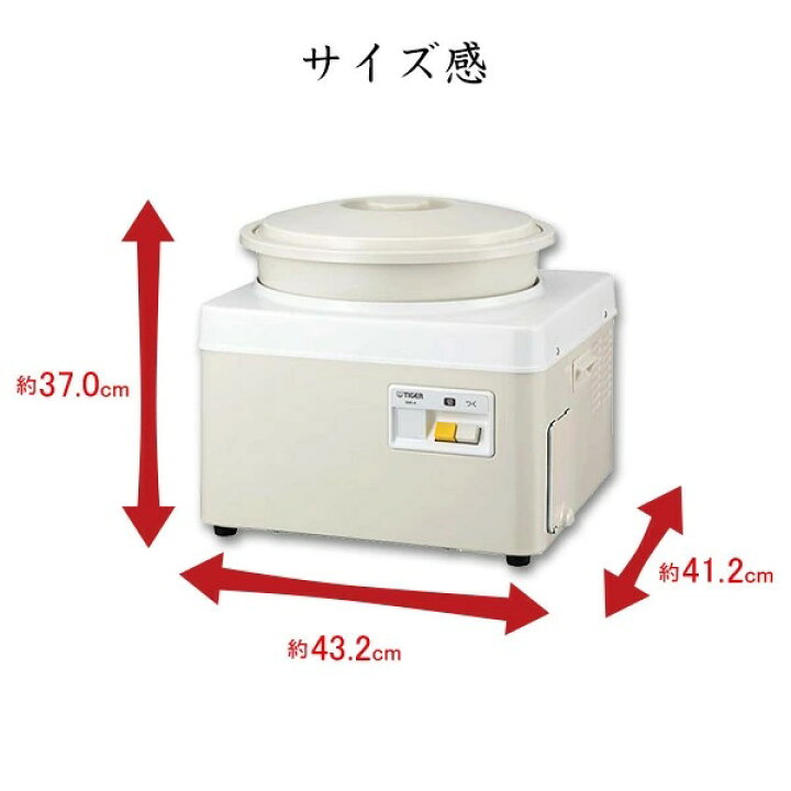 楽天市場】餅つき機 「力じまん」 SME-A541WL ミルキーホワイト つき 