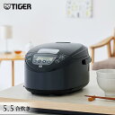 【楽天市場】炊飯器 | 人気ランキング1位～（売れ筋商品）