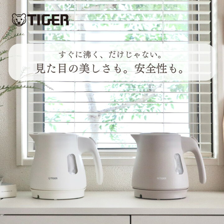 楽天市場】【新生活応援セット】ジャー炊飯器＆電気ケトルセット 炊飯 