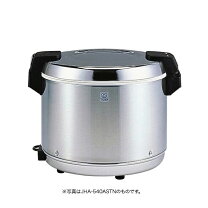 楽天市場】タイガー 保温ジャー 2升の通販 