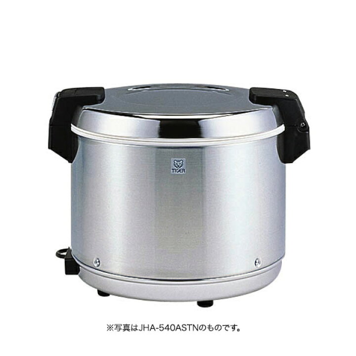 楽天市場】【タイガー魔法瓶 楽天市場店】 業務用 電子ジャー 