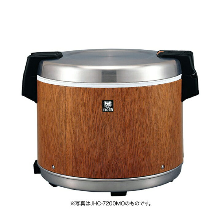 楽天市場】【タイガー魔法瓶 楽天市場店】 業務用 電子ジャー 