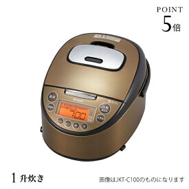 楽天市場 アウトレット 家電 の通販