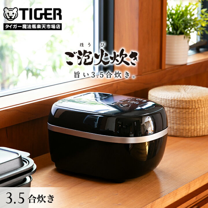 楽天市場】【エントリーで店内全品P10倍☆ 11/27 1:59迄 