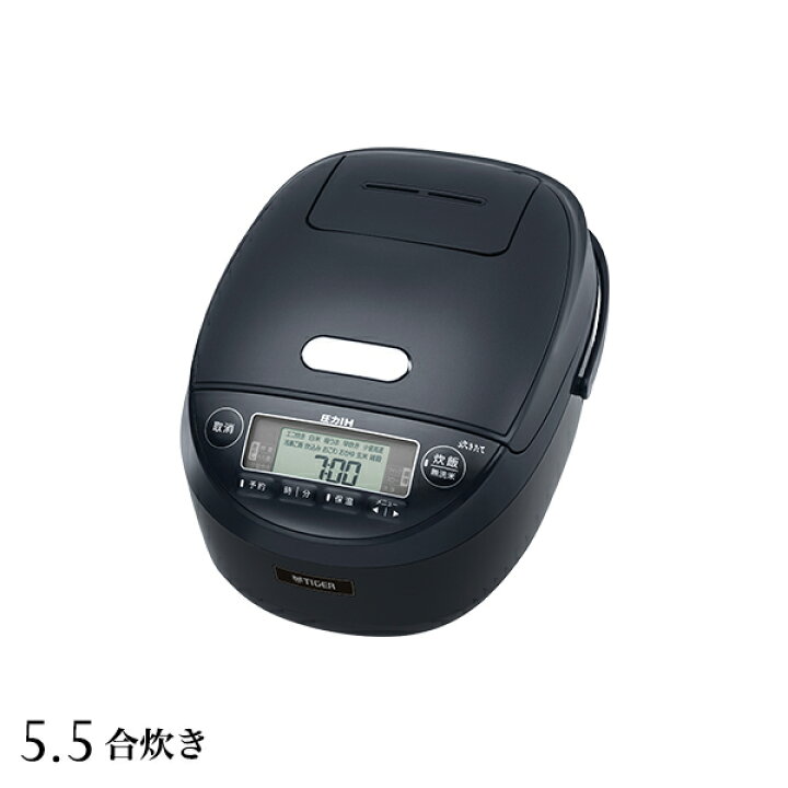 楽天市場】【タイガー魔法瓶 楽天市場店】 圧力IH炊飯器 5.5合 JPK 