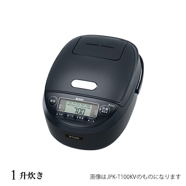 楽天市場】【タイガー魔法瓶 楽天市場店】 圧力IH炊飯器 1升 JPK 