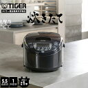 【P5倍★ 11/11 8:59迄】タイガー魔法瓶 炊きたて 日本製 IH 炊飯器 5.5合 1升 JPN-N100 JPN-N180 遠赤黒厚釜 パン発酵 焼き ケーキ ブラック 炊飯ジャー 調理 早炊き 時短洗浄 冷凍ご飯 少量高速 内ぶた 食洗器対応 タイガー