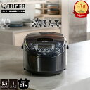 【エントリーで店内全品P10倍★ 12/11 1:59迄】タイガー魔法瓶 炊きたて 日本製 IH 炊飯器 5.5合 1升 JPN-N100 JPN-N180 遠赤黒厚釜 パン発酵 焼き ケーキ ブラック 炊飯ジャー 調理 早炊き 時短洗浄 冷凍ご飯 少量高速 内ぶた 食洗器対応 タイガー
