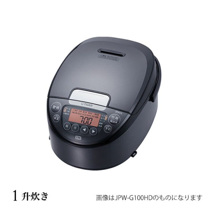 楽天市場】【タイガー魔法瓶 楽天市場店】 炊飯器 炊きたて IH炊飯器 1 