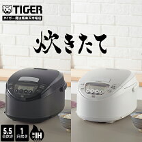 楽天市場】炊飯ジャー ケーキ タイガーの通販