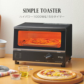 タイガー オーブントースター KAK-H101K ブラック ワイド 調理 コンパクト ピザ 新生活