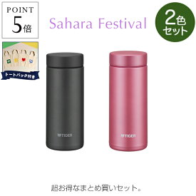 楽天市場 夢重力 タイガー 350の通販