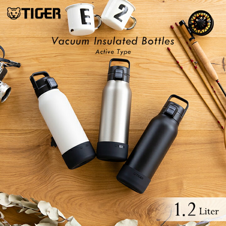 楽天市場】【タイガー魔法瓶 楽天市場店】 水筒 真空断熱 ボトル 1.2L 