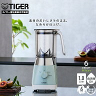 【店内全品P5倍★ 7/26 1:59迄】タイガー魔法瓶 EC限定モデル ミキサー 6枚刃 1000mL ブラックチタンコー…