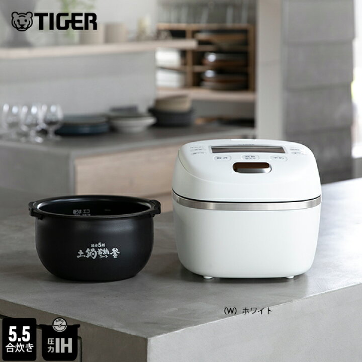 楽天市場】＼9/10発売／タイガー 炊きたて 圧力 IH 炊飯器 日本製 JRI 