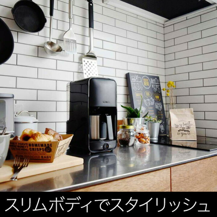 楽天市場】【タイガー魔法瓶 楽天市場店】 ご予約商品 シャワー 