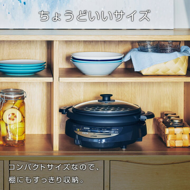 楽天市場】【タイガー魔法瓶 楽天市場店】 グリルなべ 3枚プレート CQG 