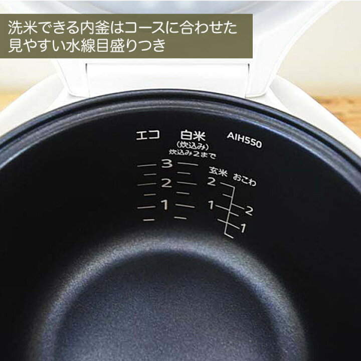 楽天市場】【タイガー魔法瓶 楽天市場店】 炊飯器 マイコン 黒遠赤釜 3 