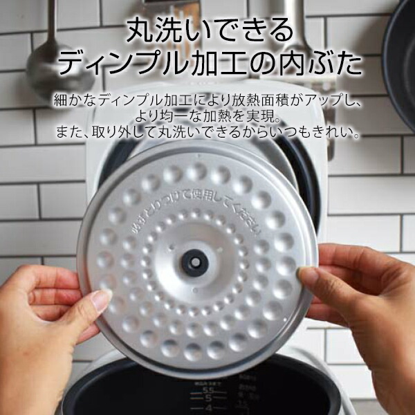 楽天市場】タイガー 炊飯器 マイコン 黒遠赤厚釜 5.5合 JBH-G101