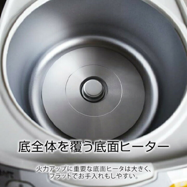 楽天市場】【タイガー魔法瓶 楽天市場店】炊飯器 マイコン 黒遠赤厚釜 